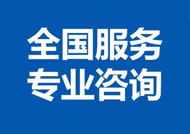 美姑封存公积金代提
