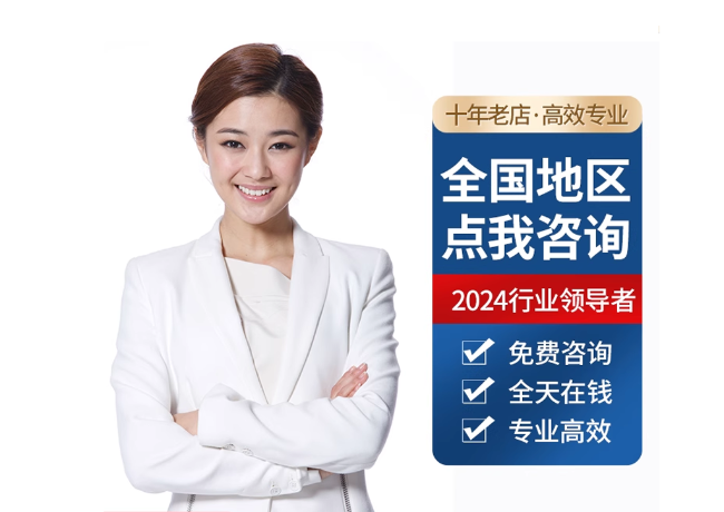 美姑离职公积金代提